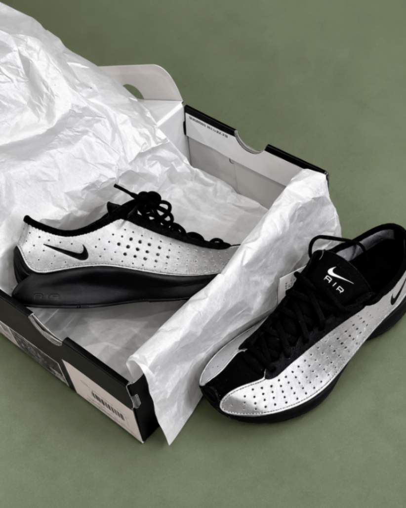 Nike Air Superfly - Black